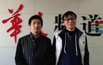 21家知名企業(yè)及藝術(shù)院校攜手張雄藝術(shù)文化企業(yè)共建戰(zhàn)略合作關(guān)系 